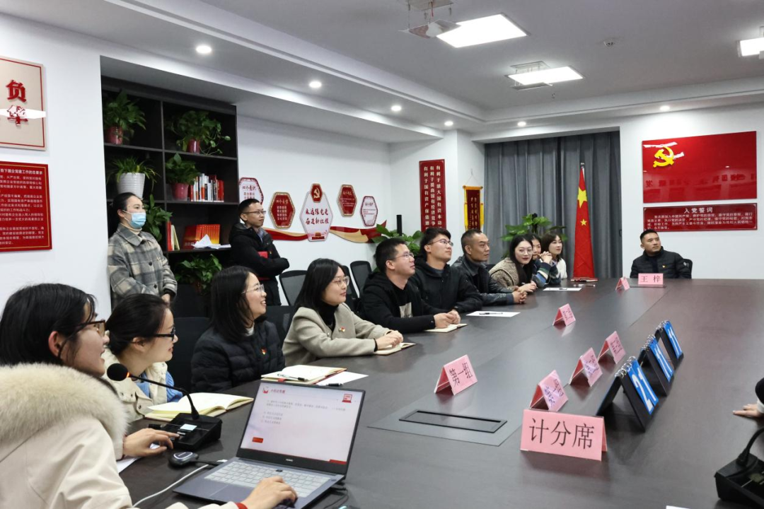 市國控集團(tuán)機(jī)關(guān)黨支部開展“學(xué)思踐悟二十大 競賽知識(shí)大比拼”主題黨日活動(dòng)